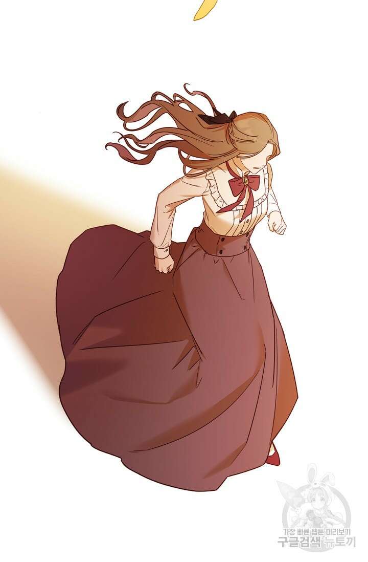 번데기 속 고양이 2화 18