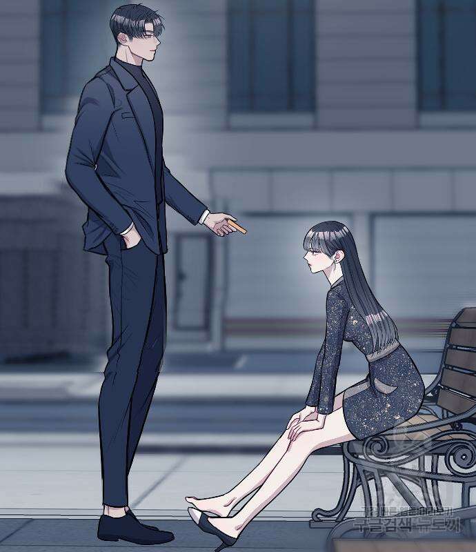 잠입! 재벌고 6화 3