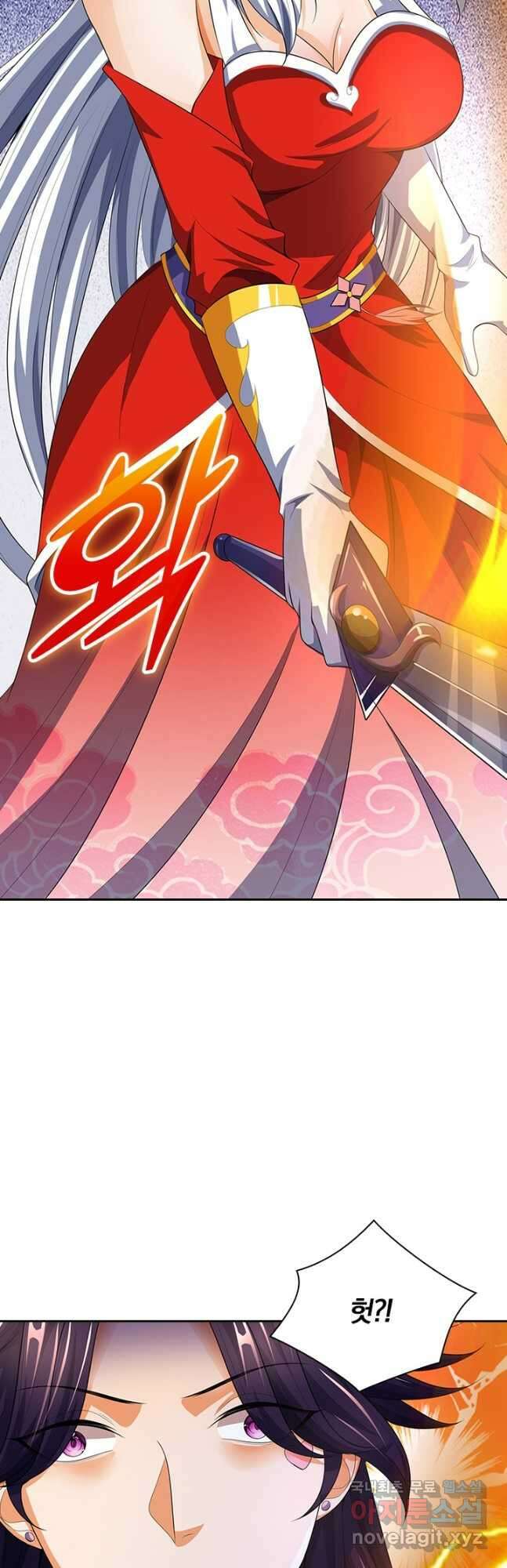 신무천존 222화 3