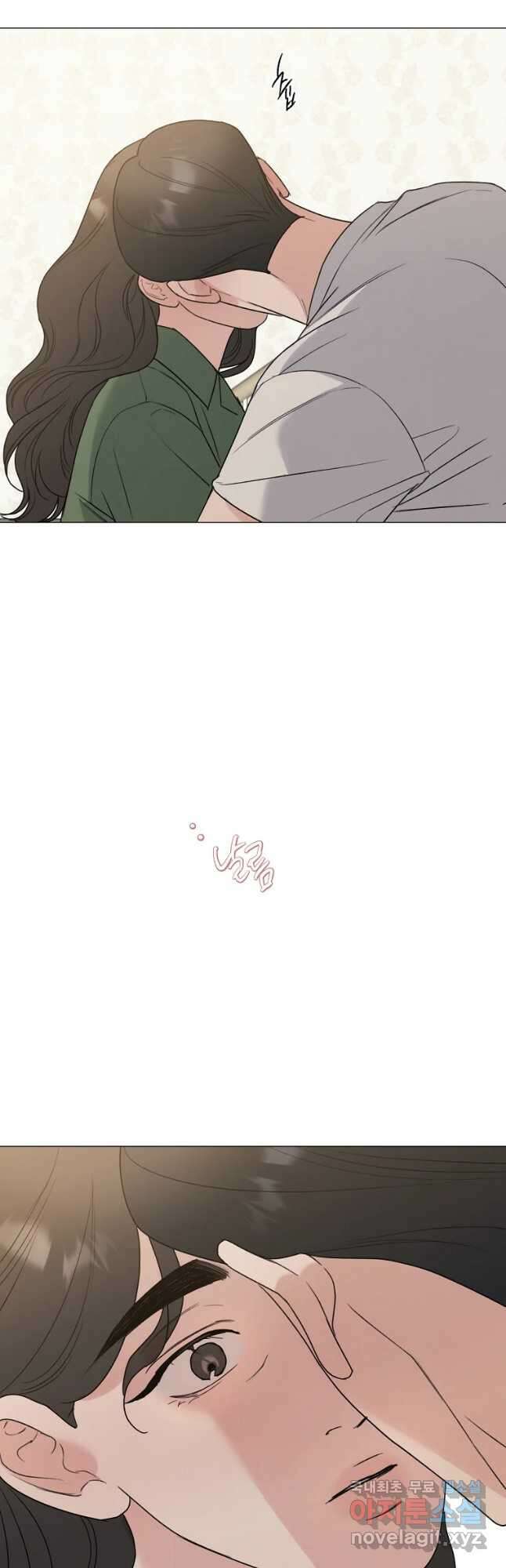 못할 짓 51화 33