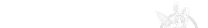 소꿉친구(탑툰)  12화 40
