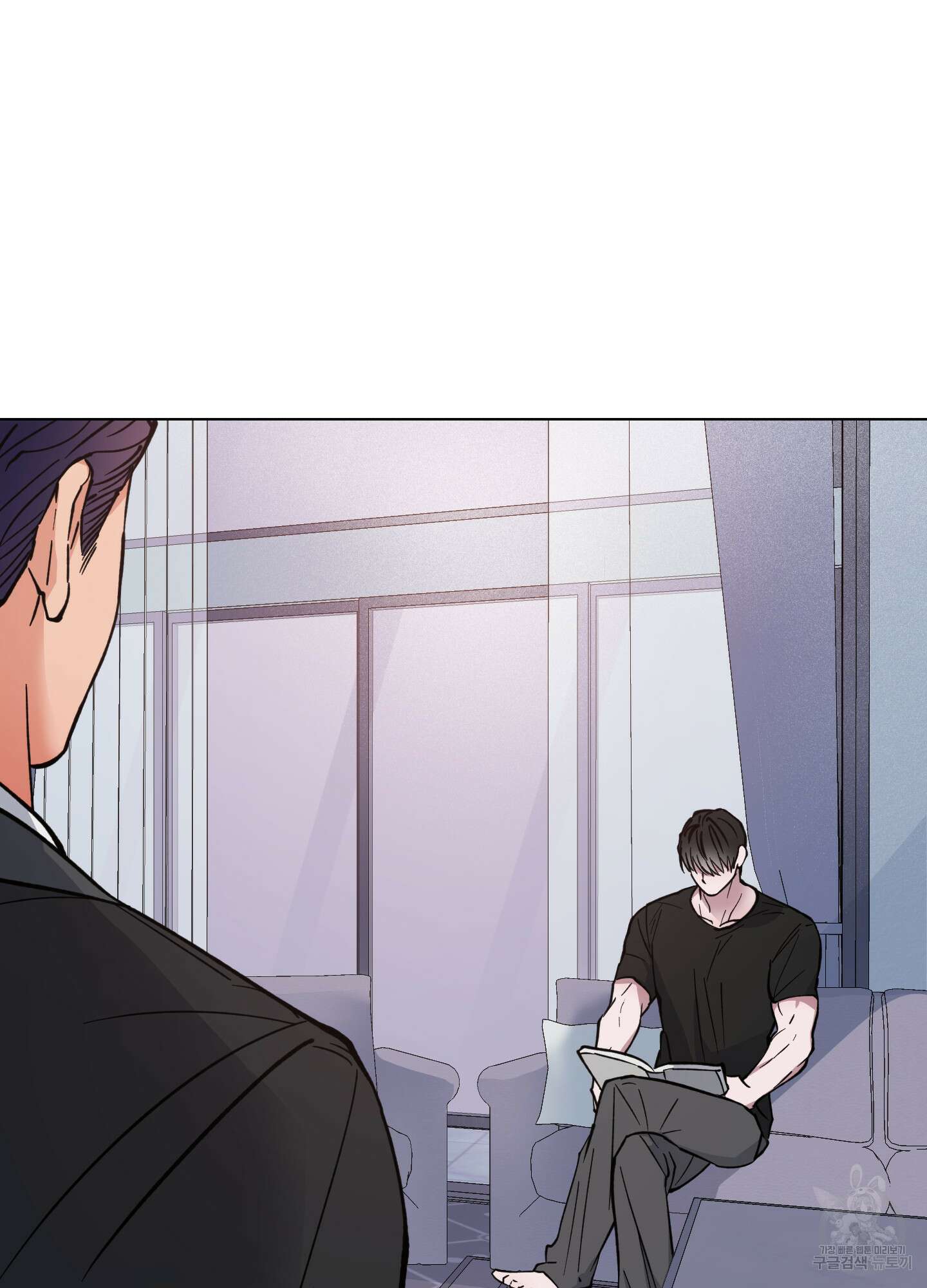 새벽 구름 강 3화 25