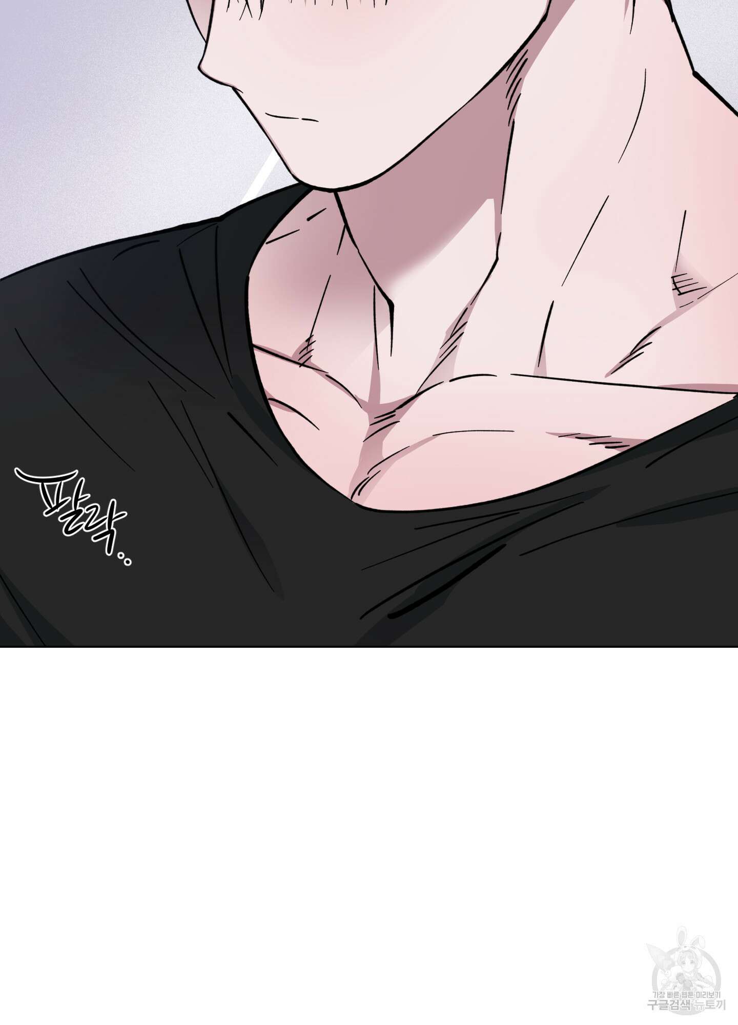 새벽 구름 강 3화 27