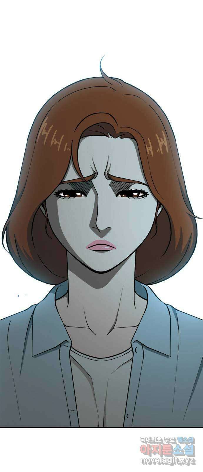 특수청소 시즌2 19화 난장판 50