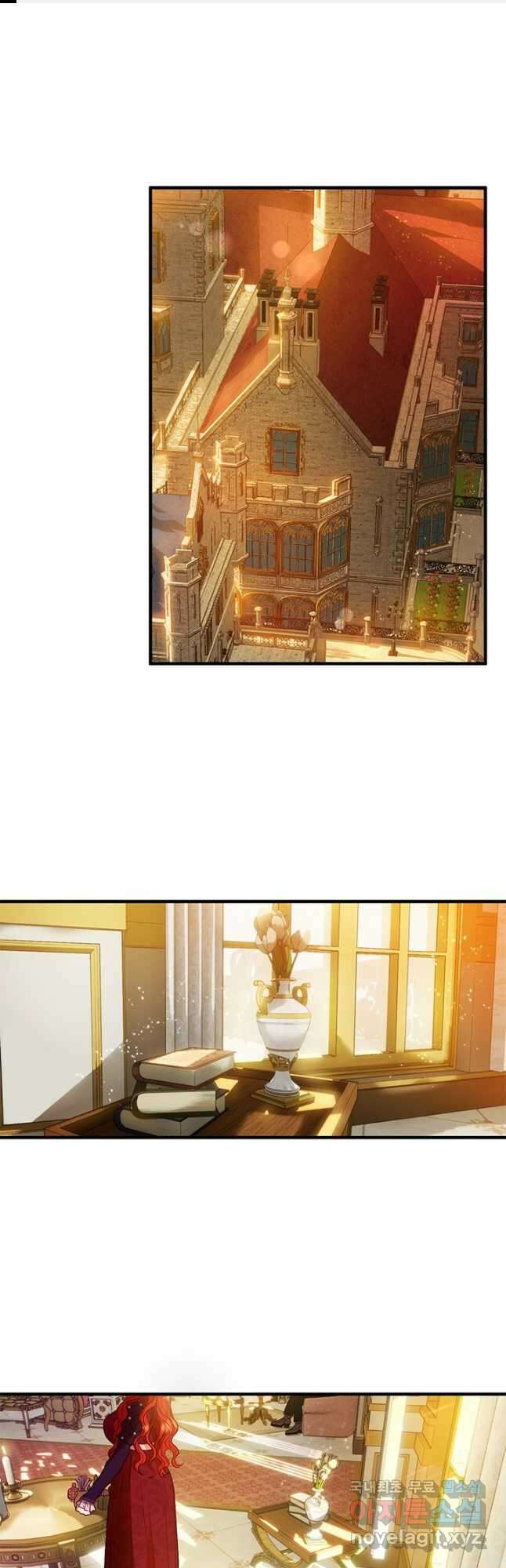 가짜 애첩의 화려한 일상 46화 1