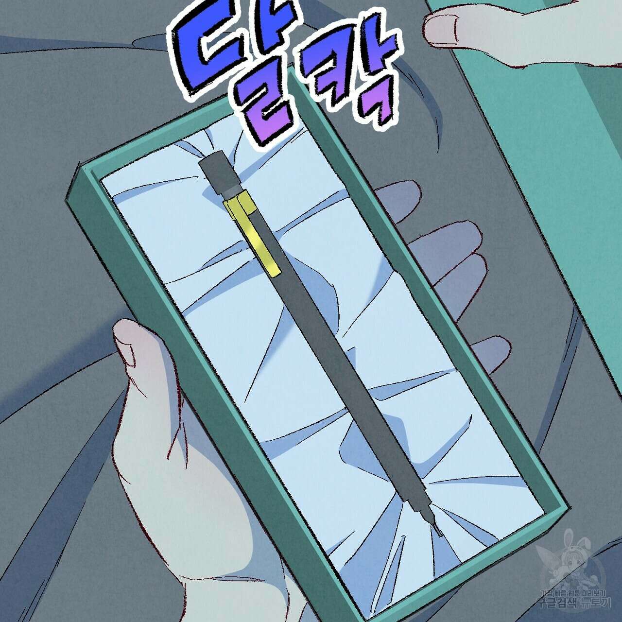 퍼펙트 버디 FUCK-PECT BUDDY 68화 6
