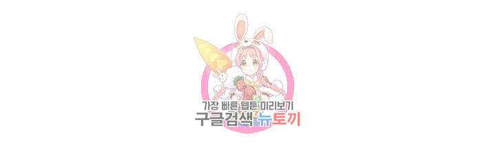 빈방 있어요? 후기 1