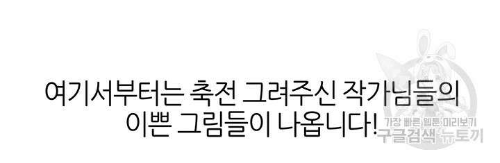 빈방 있어요? 후기 14