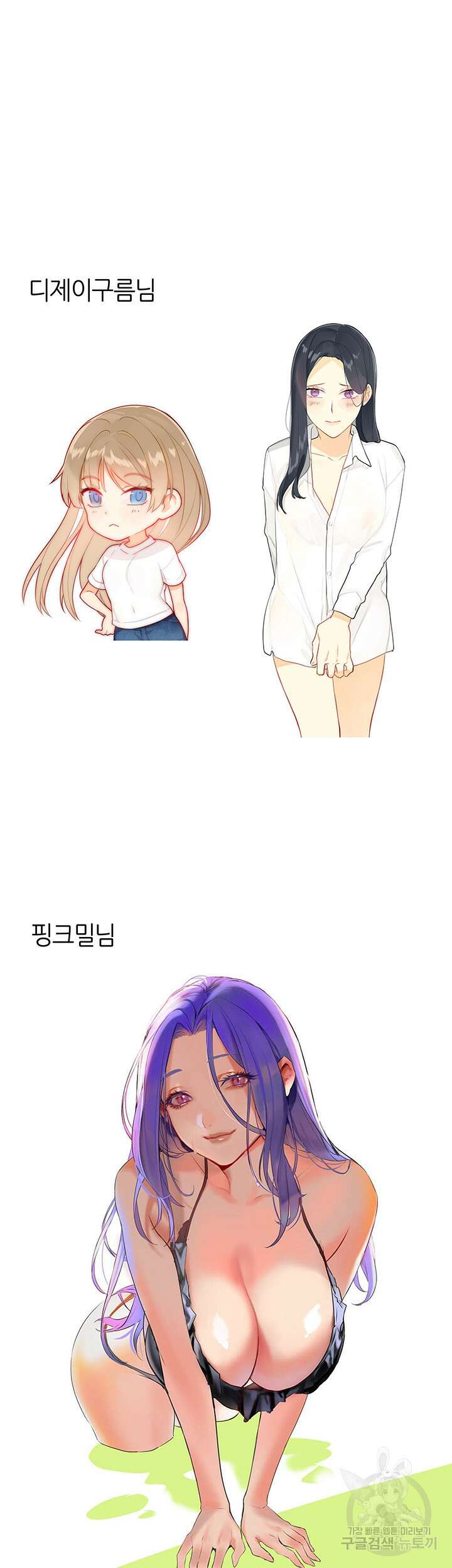 빈방 있어요? 후기 15
