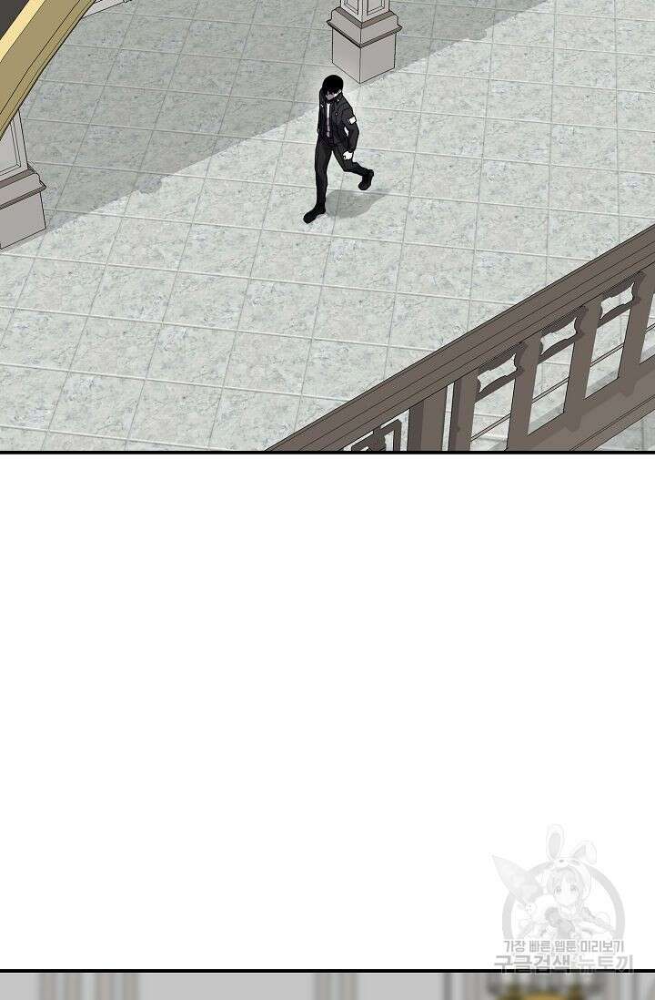 샤먼 시즌2 35화 71