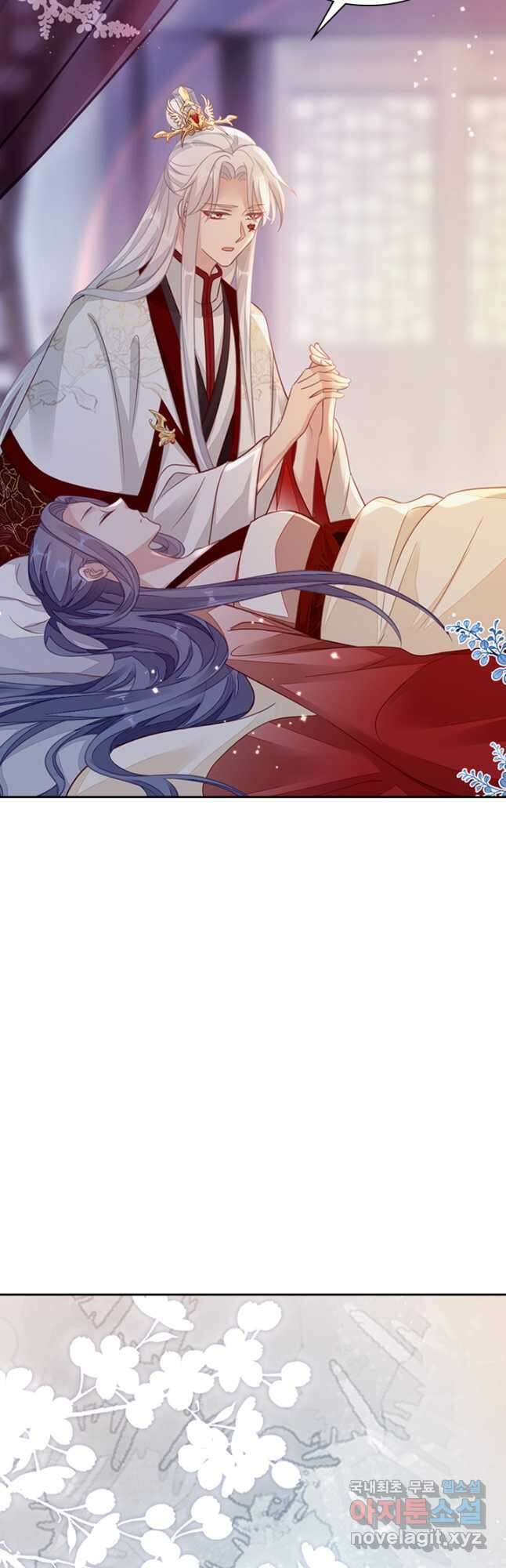 나보고 개과천선하라고 63화 3