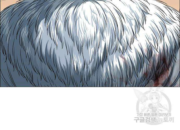 호랑이형님 3부 56화 59