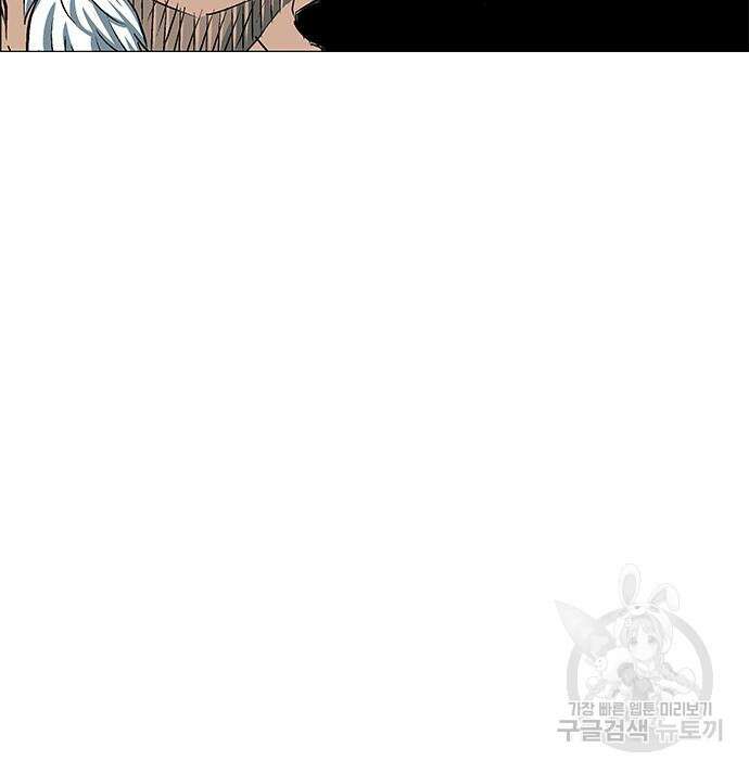 호랑이형님 3부 56화 179