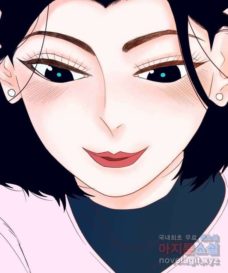짝과 적 61. 우리는 또 닫힙니다 36