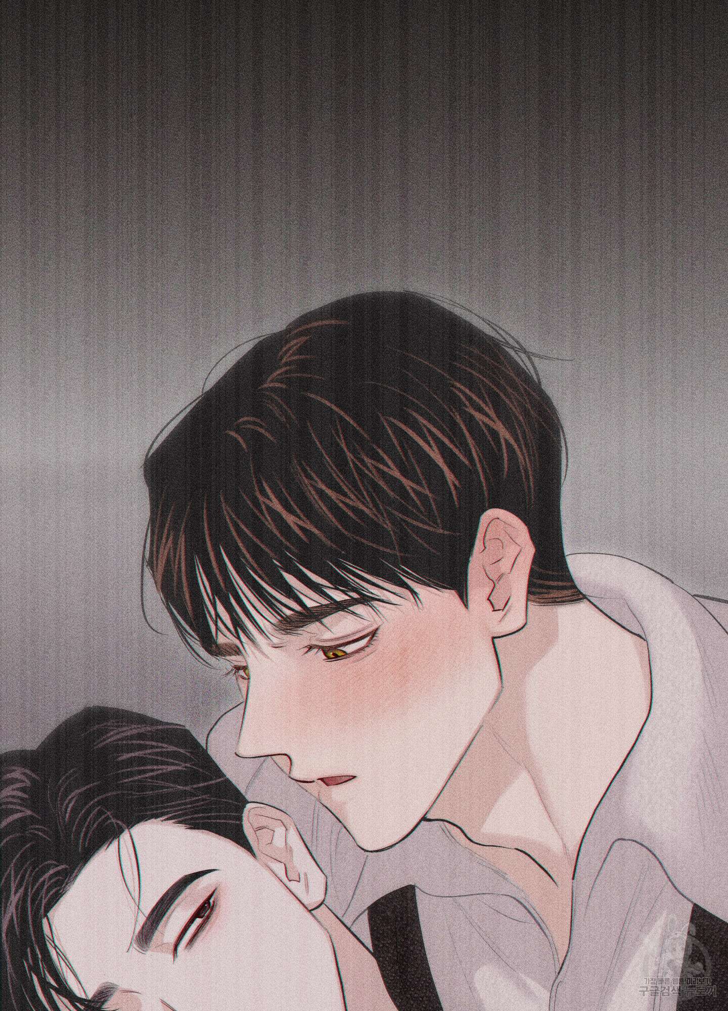 깨진 사랑의 형태 6화 2