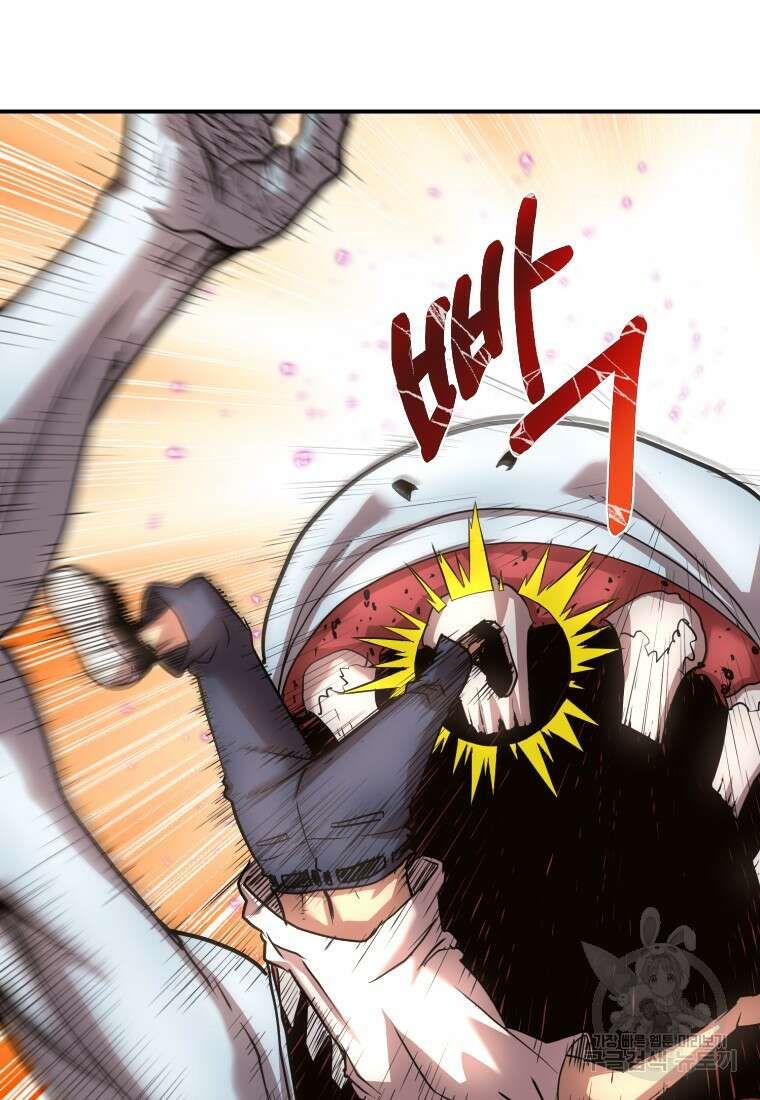 시간여행자 18화 108