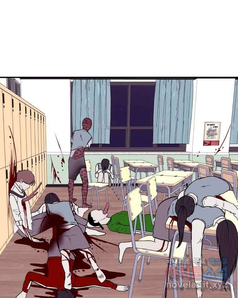 버섯종균작업 20화 11