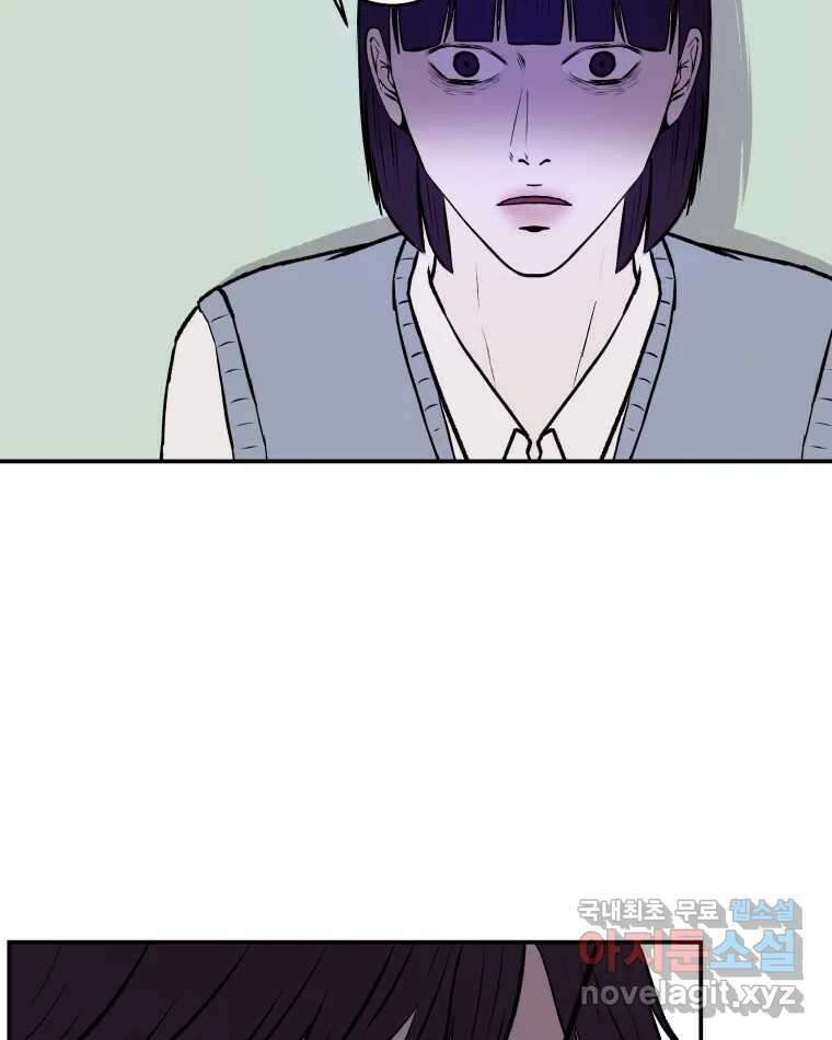 버섯종균작업 20화 15