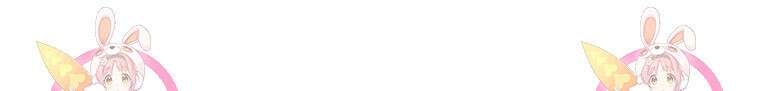 마녀의 아들을 지키는 이유 프롤로그 59