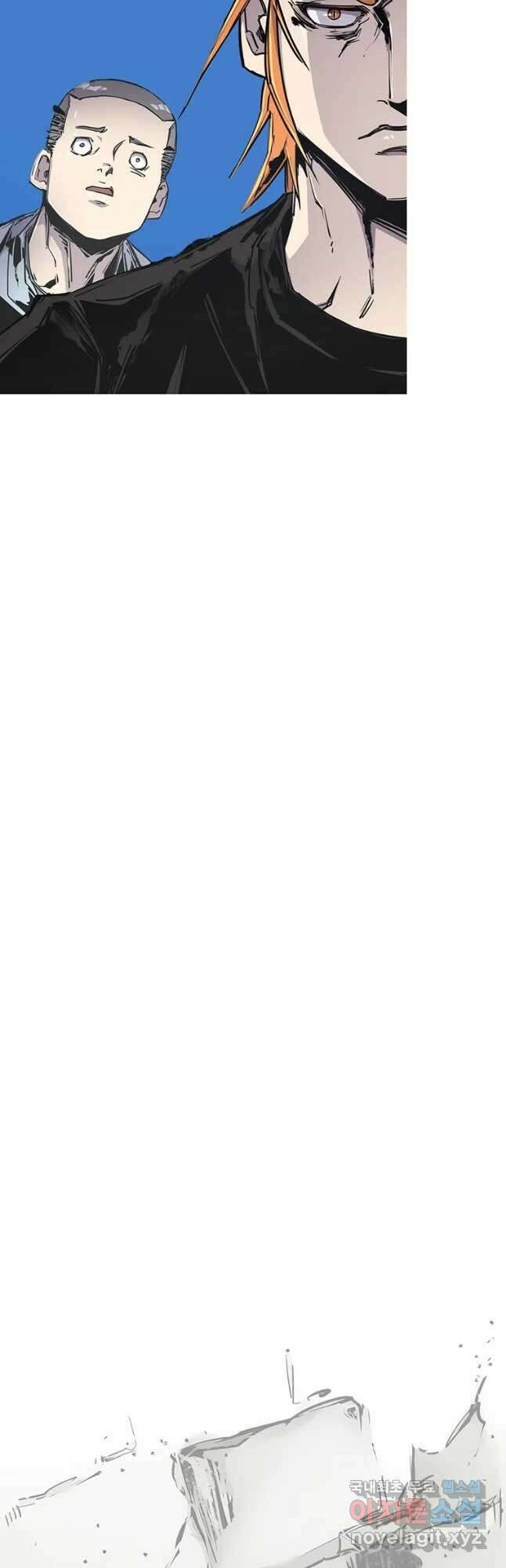 불멸의 투귀 62화 41