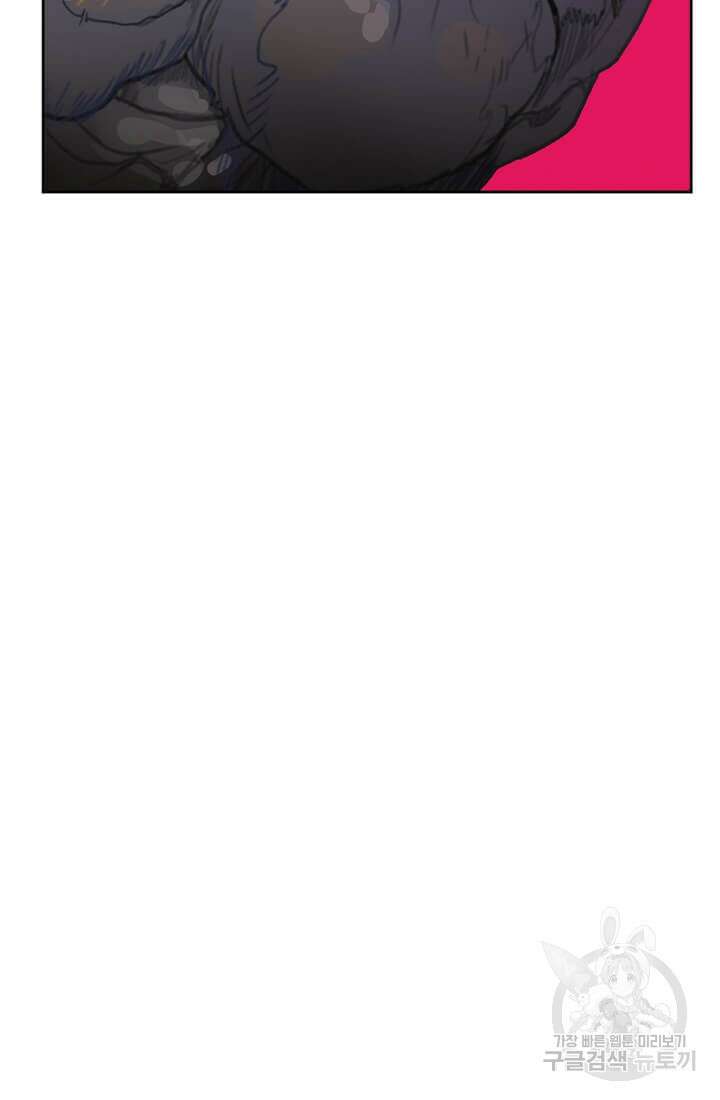 토르 124화 13