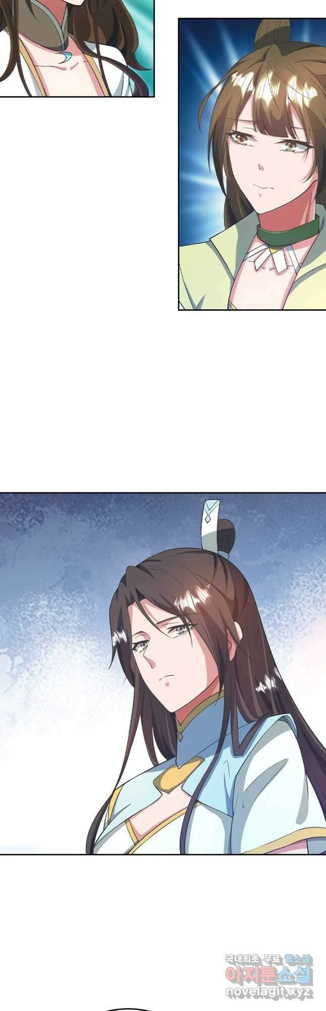 선무제존 299화 3