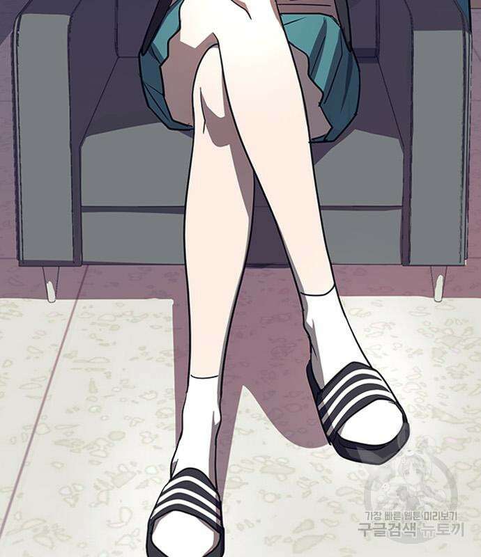 잔반없는 날 5화 101
