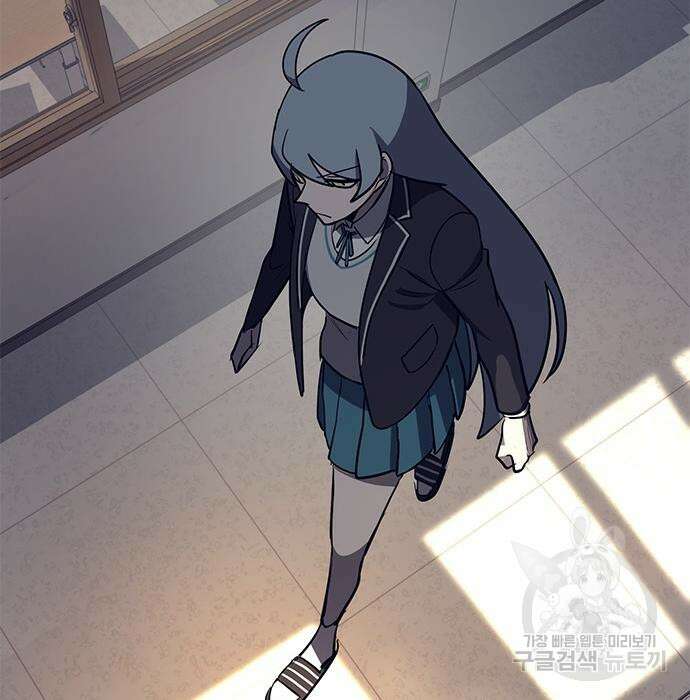 잔반없는 날 5화 167
