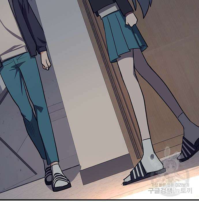 잔반없는 날 5화 175