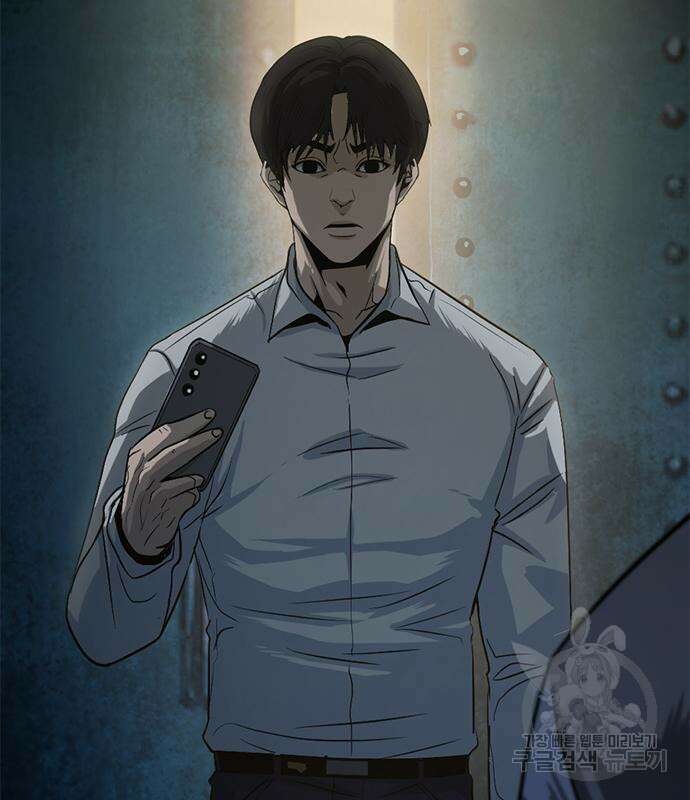 사형소년 57화 172