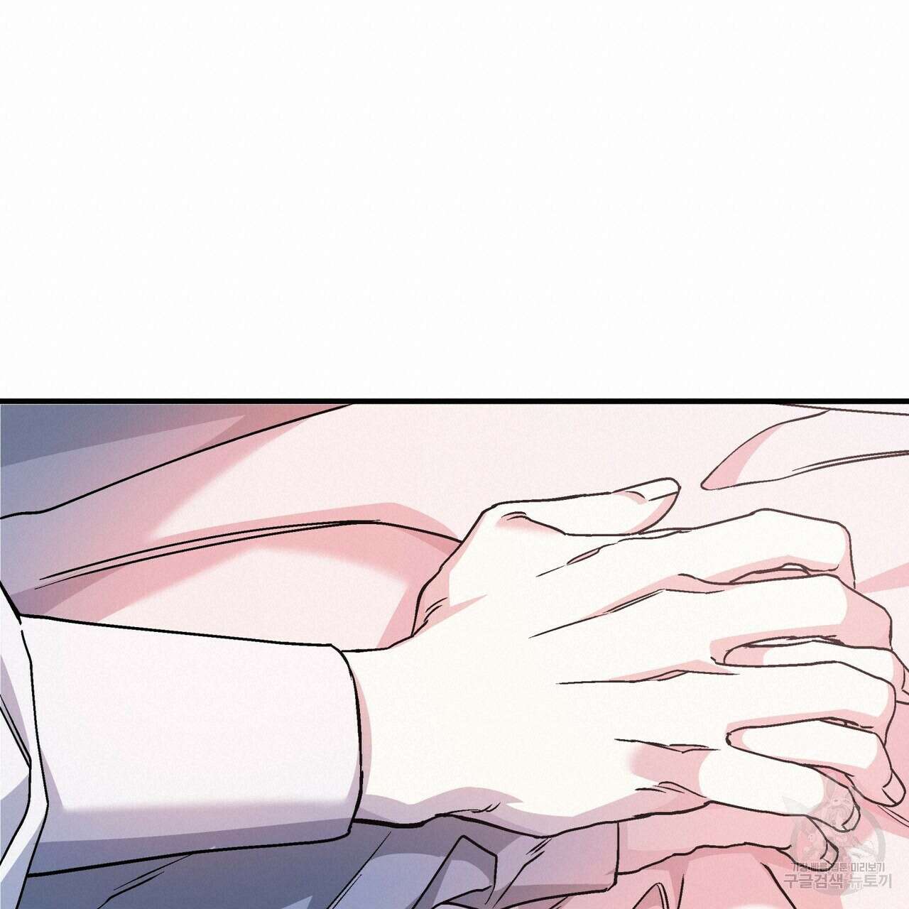 영원한 계약 62화 38