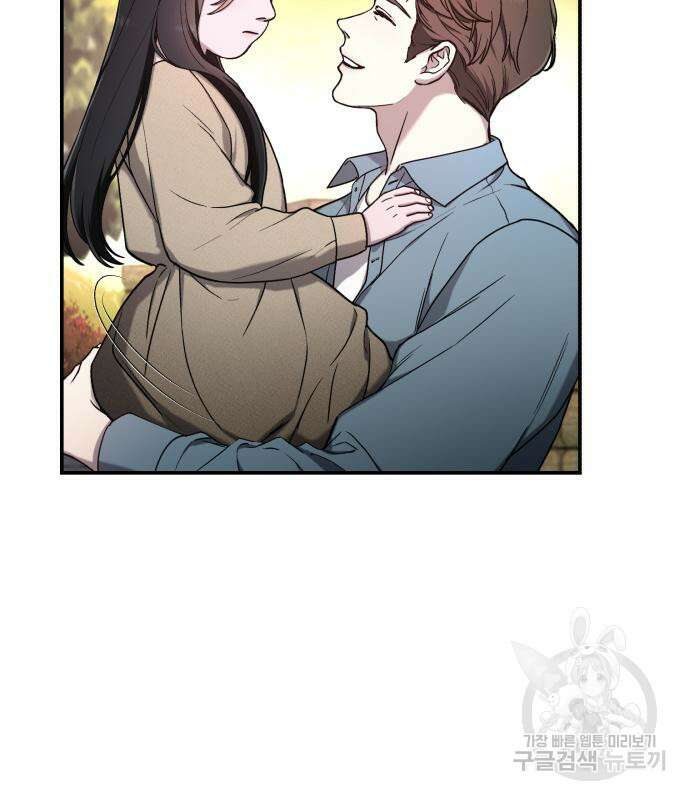 똑 닮은 딸 95화 24