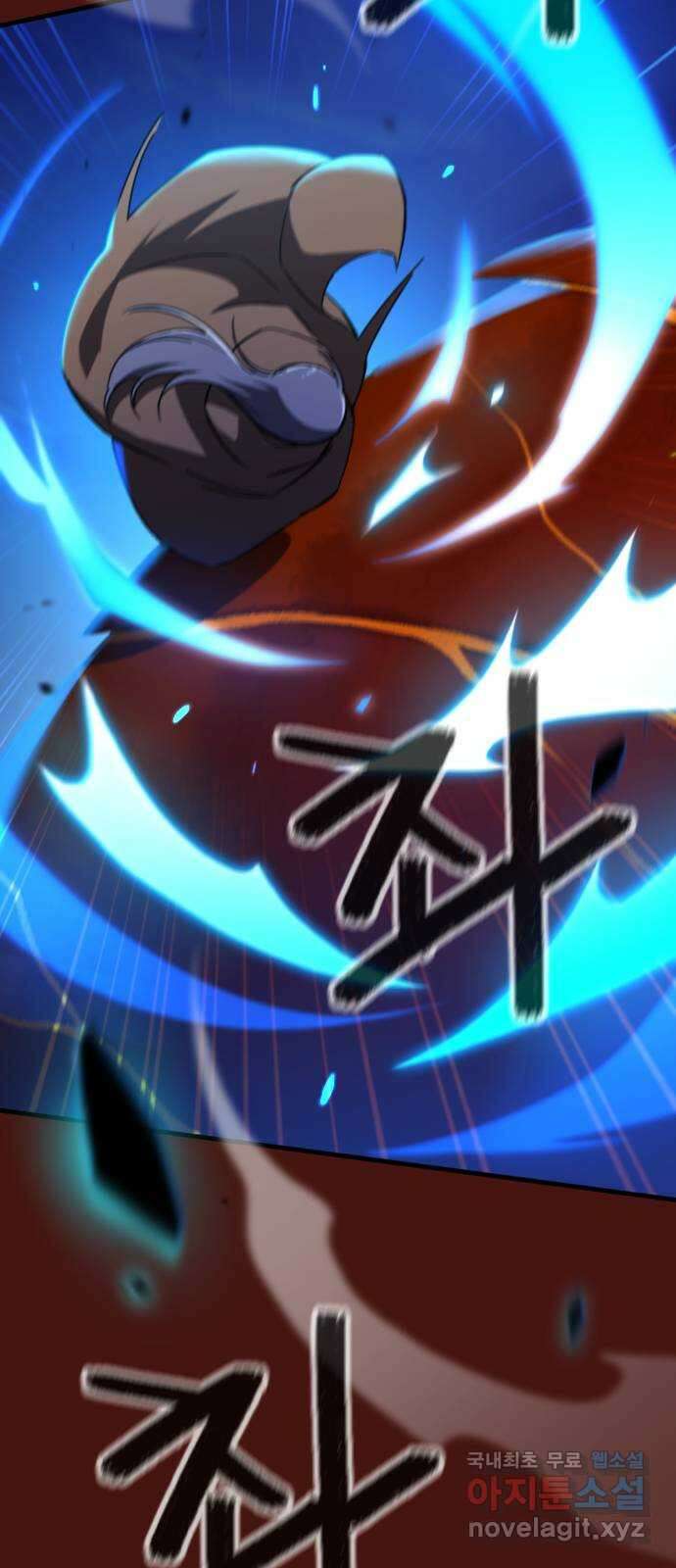 가상&RPG 48 미친놈 10