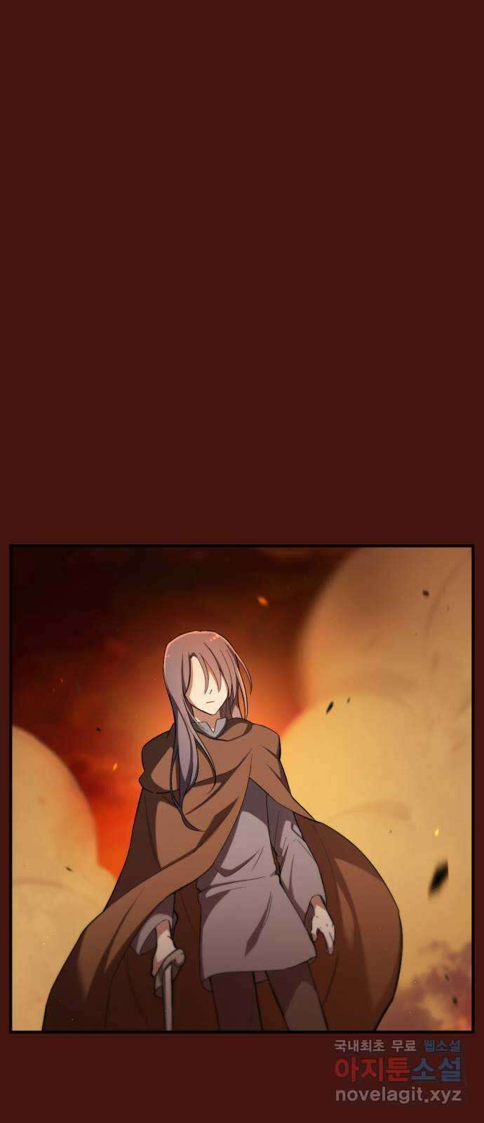 가상&RPG 48 미친놈 30