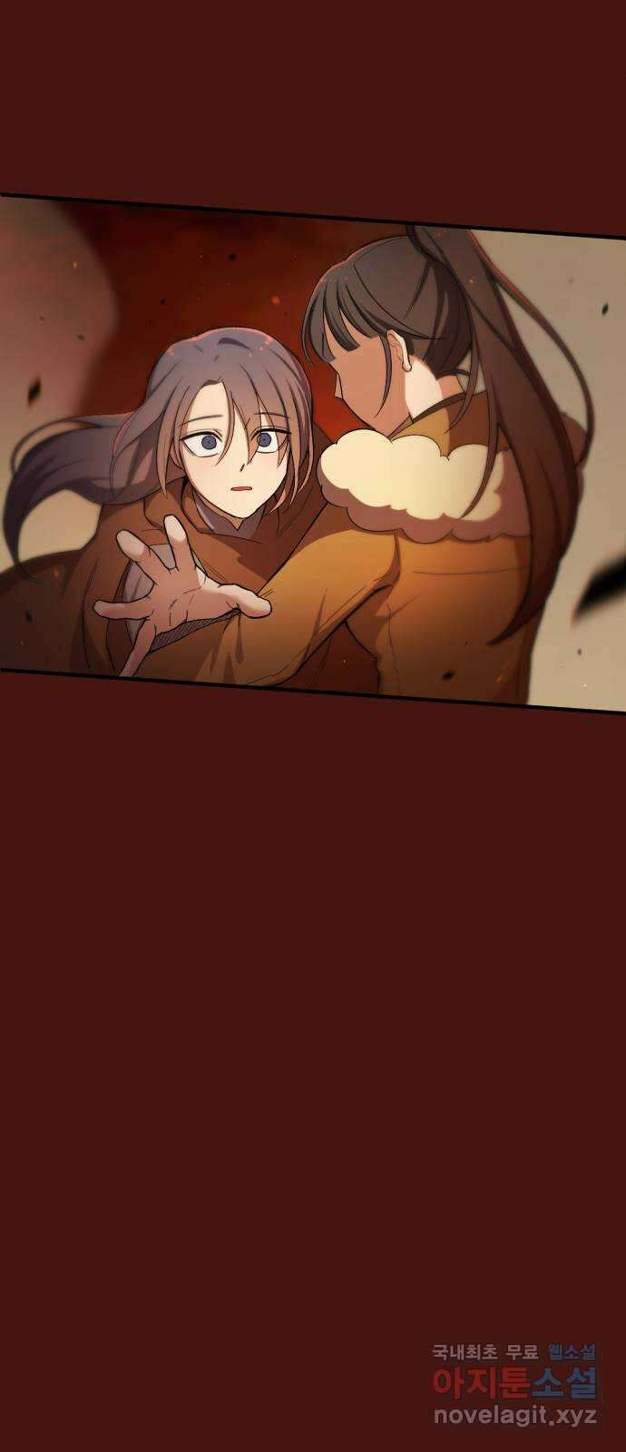 가상&RPG 48 미친놈 95