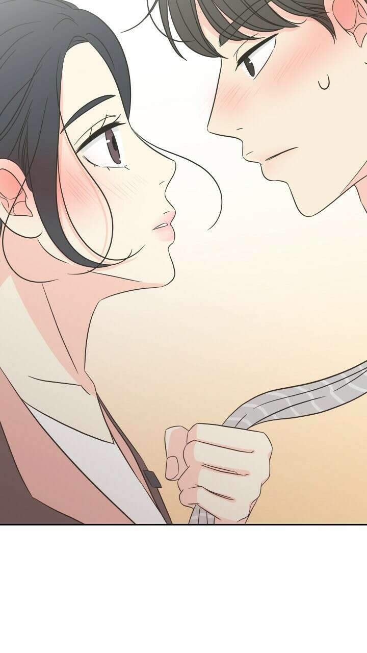 좋아질까 사랑일까 17화 10