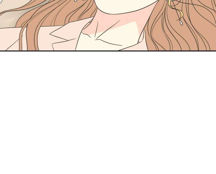 좋아질까 사랑일까 17화 67