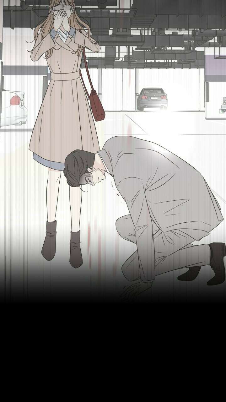 좋아질까 사랑일까 17화 69