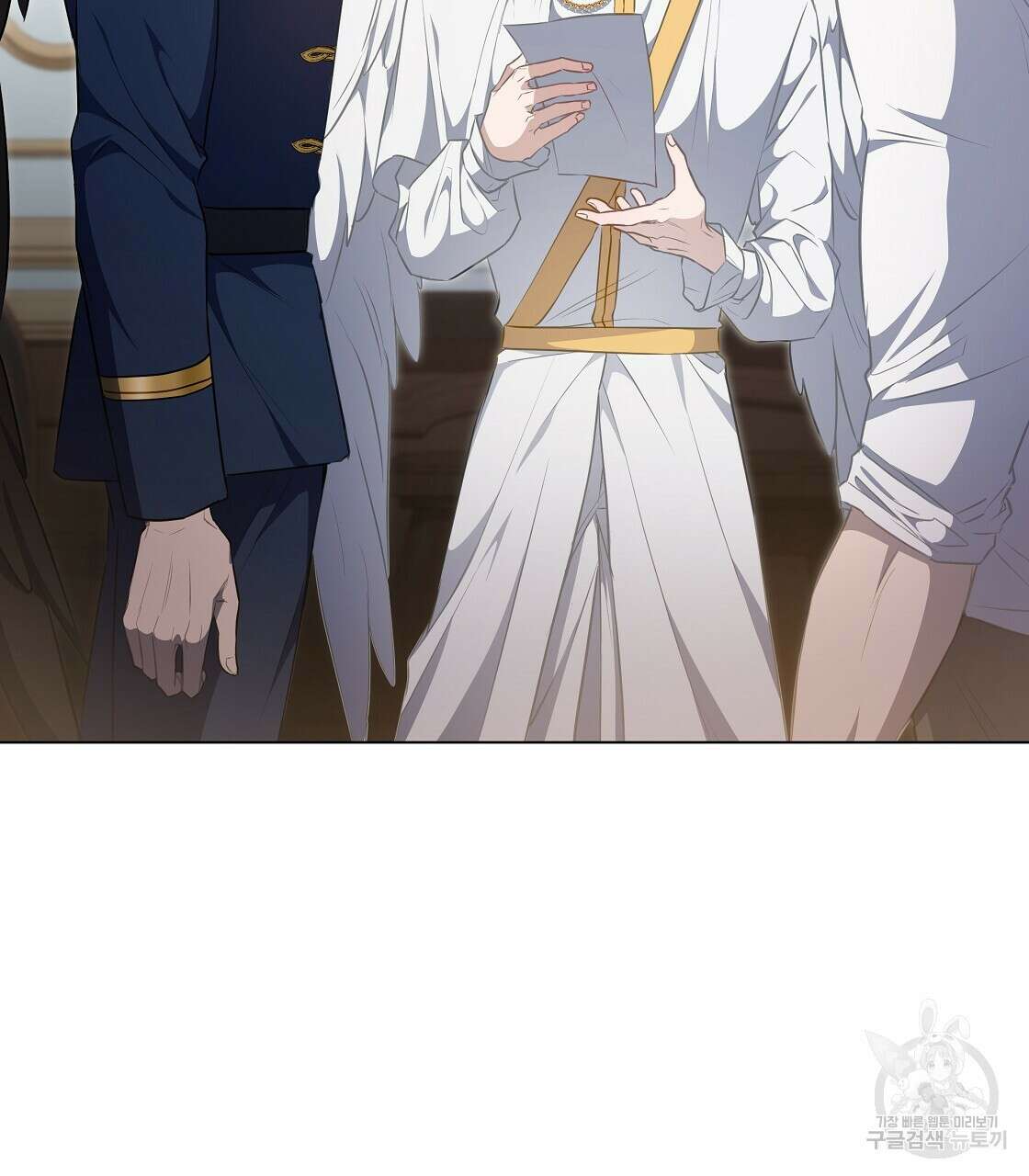 플레이어로 살아남는 방법 14화 7