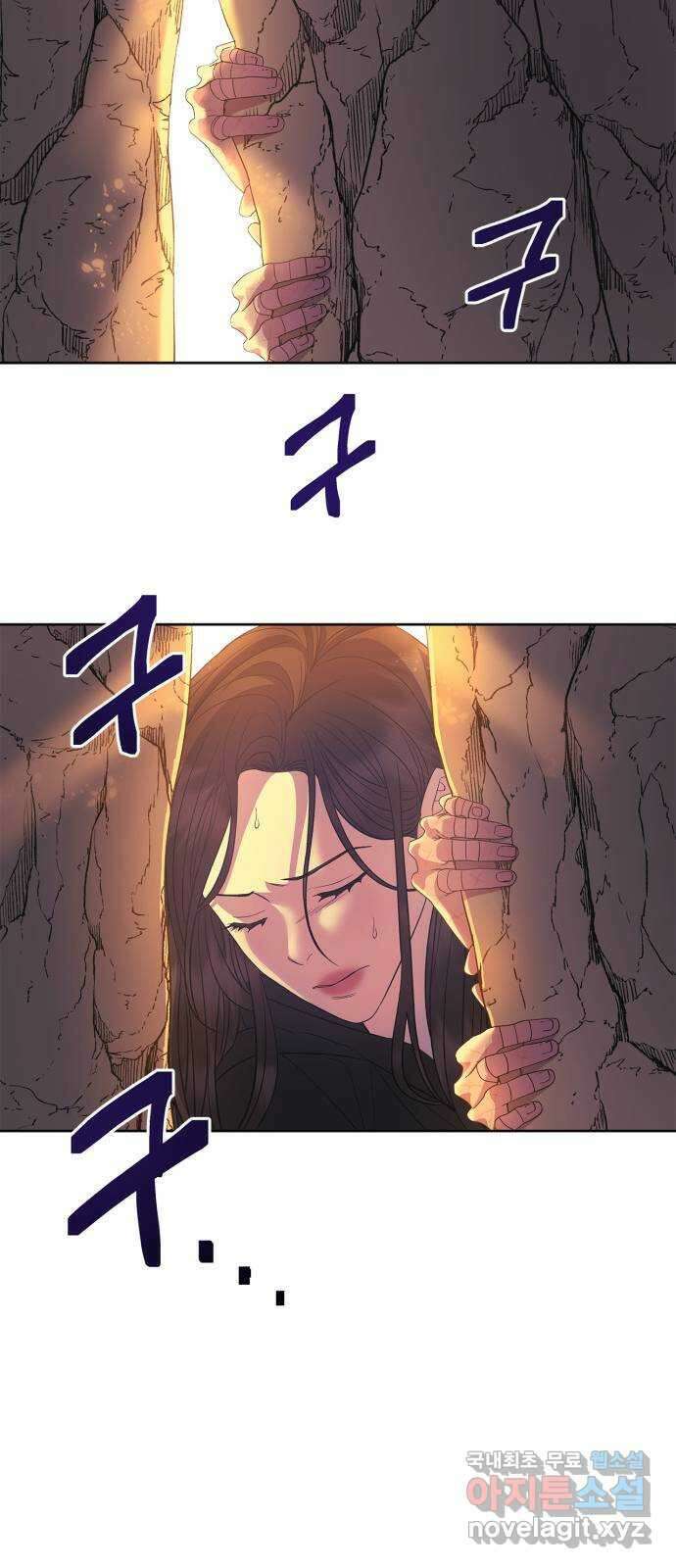 성스러운 그대 이르시길 35화 33