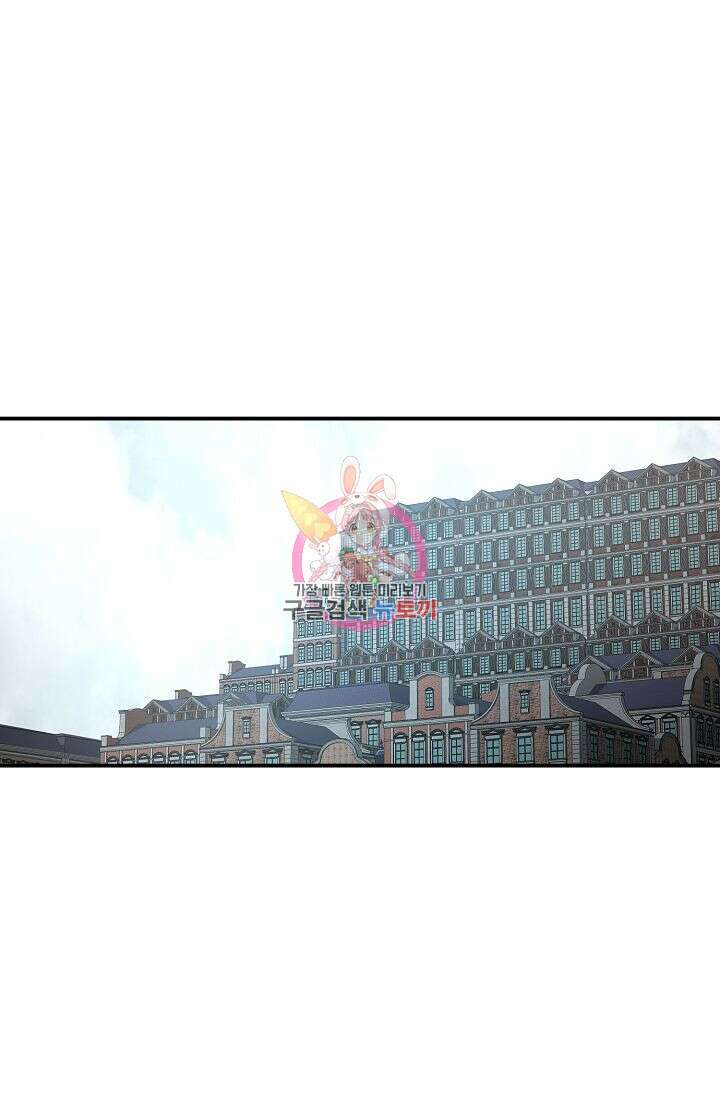 샤먼 시즌2 36화 1