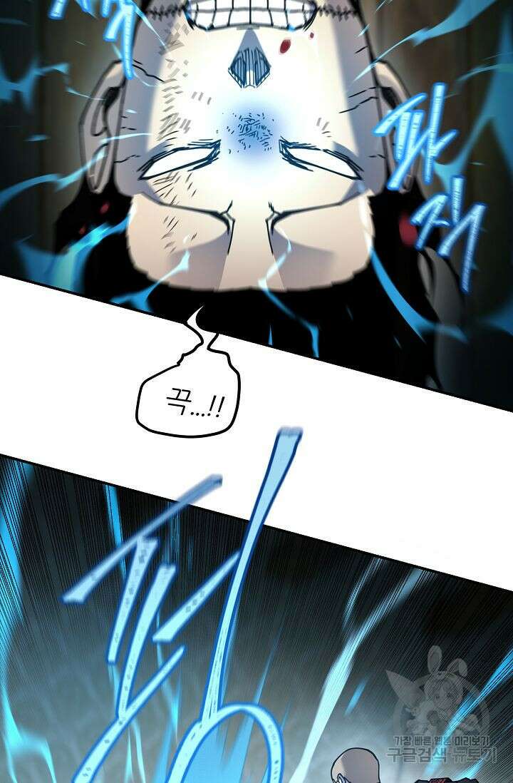 샤먼 시즌2 36화 36