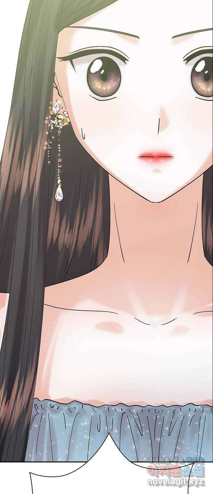 돌&아이 80화: 페어플레이 76