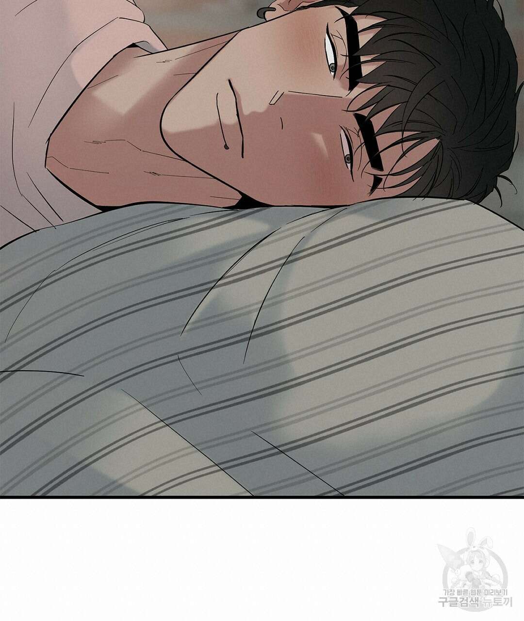 테이크 오프 시즌2 13화 19