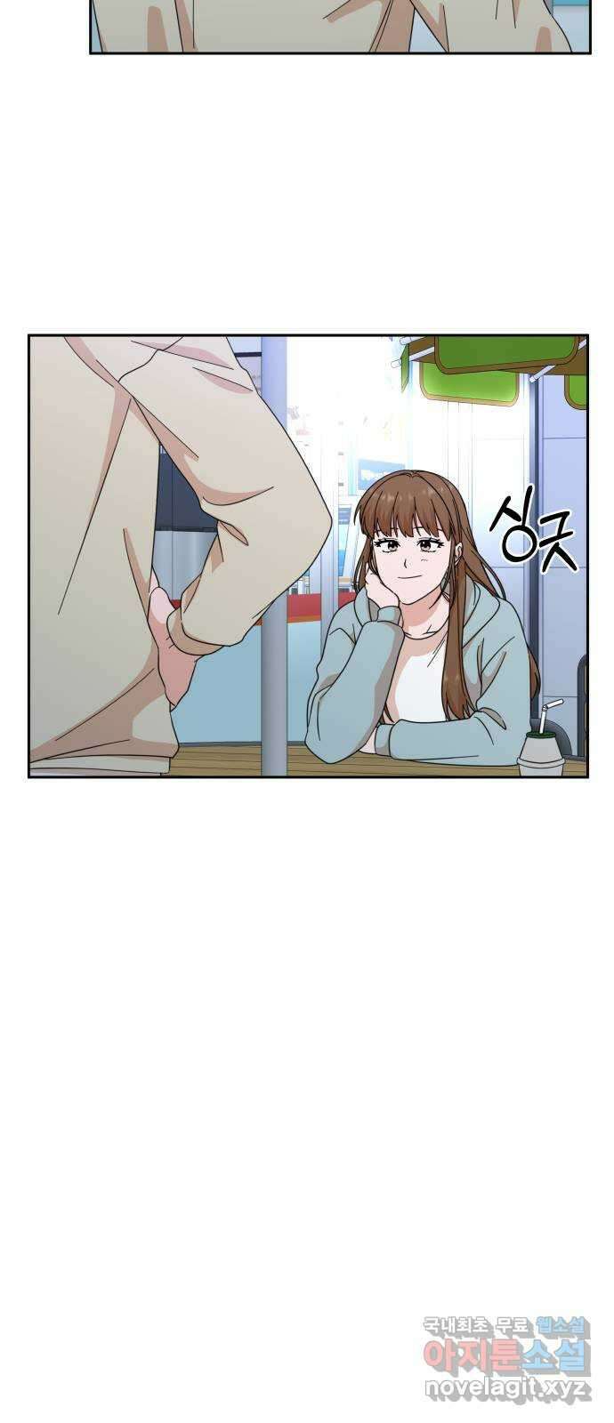 입술이 예쁜 남자 64화 16