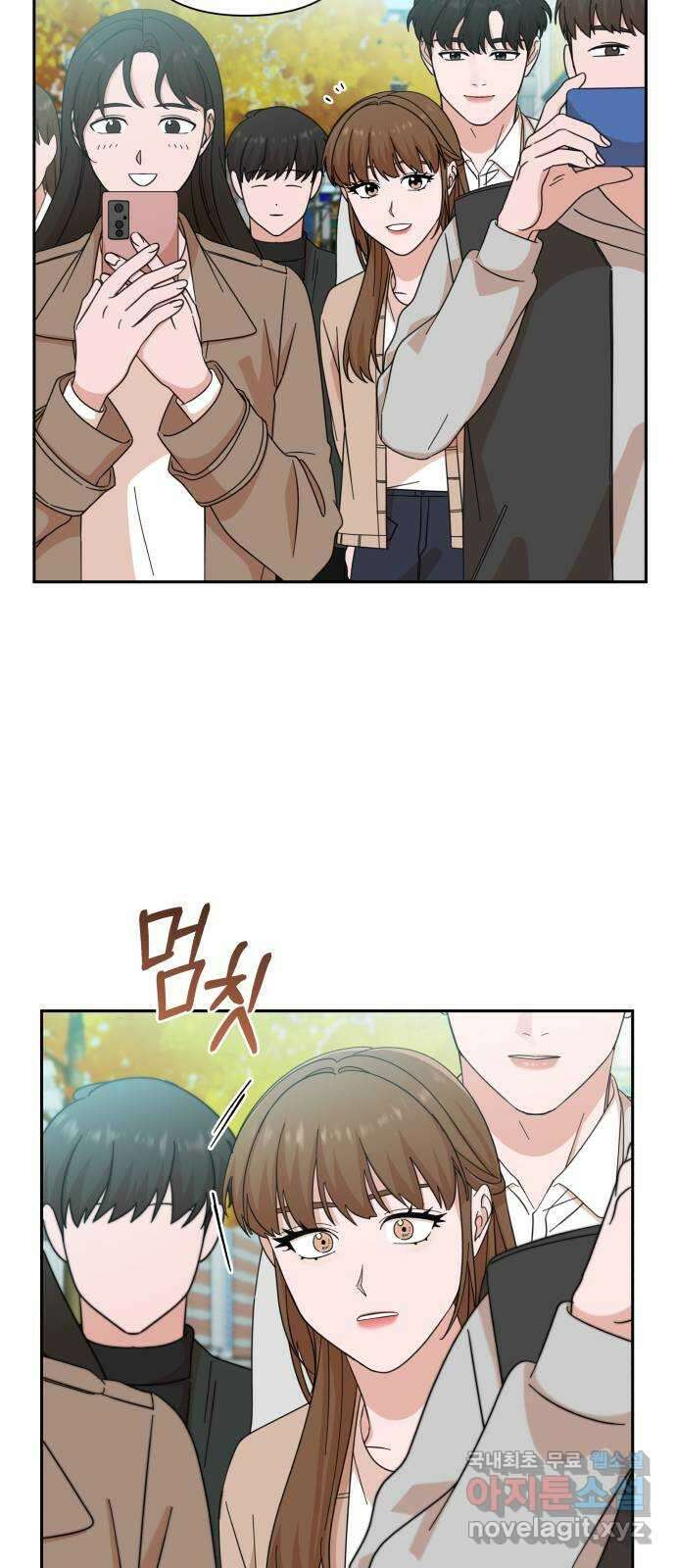 입술이 예쁜 남자 64화 57