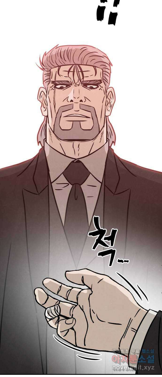 파운더 1부 마지막회 (후) 38
