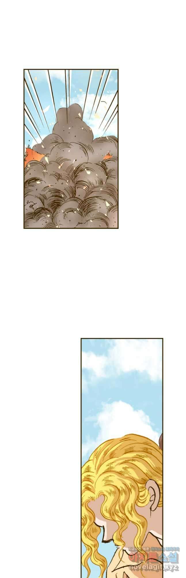 프린세스_163화 3