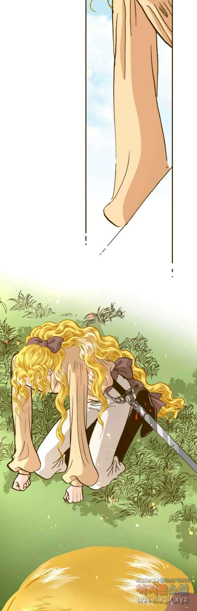 프린세스_163화 4