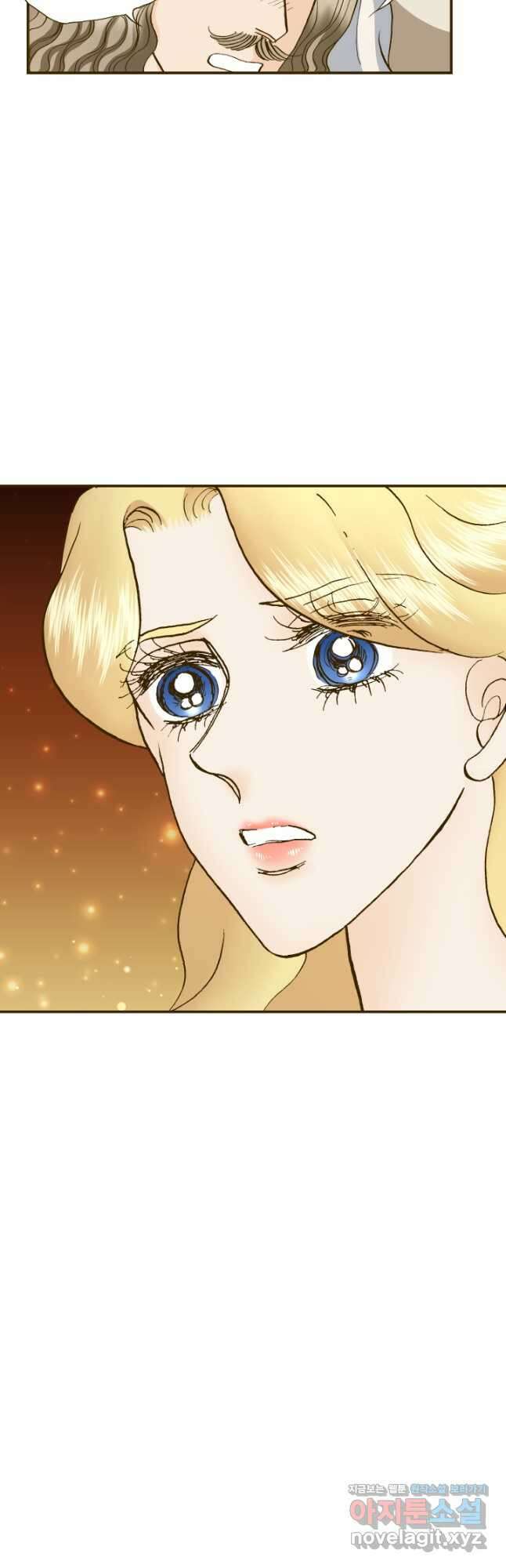 프린세스_163화 8